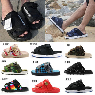 陈冠希拖鞋夏季藤原浩潮牌潮拖男女休闲防滑防水沙滩鞋凉鞋拖鞋