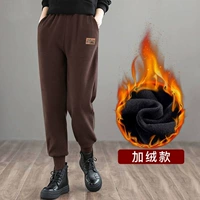 Демисезонные приталенные утепленные штаны, большой размер, высокая талия