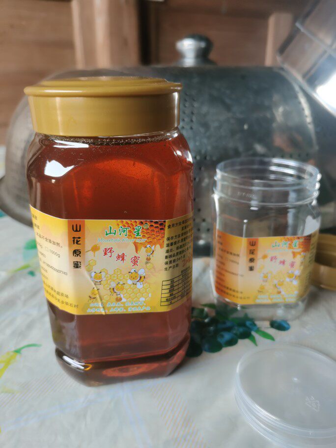 福建三明土蜂蜜巢蜜新蜜纯蜂蜜农家自产成熟百花蜜原蜜山花蜜1斤