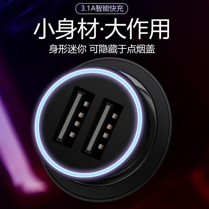 雷克萨斯车载手机充电器ES200 RX UX LS is RX300 ES300USB数据线|msdalam kategori kereta/artikel/Fitting/Refit, Audio &amp; Video kereta/elektronik automotif/elektrik, elektronik automotif/elektrik, pengecas kereta - dari Buy2taobao.com untuk memberikan perkhidmatan ejen Taobao profesional membeli