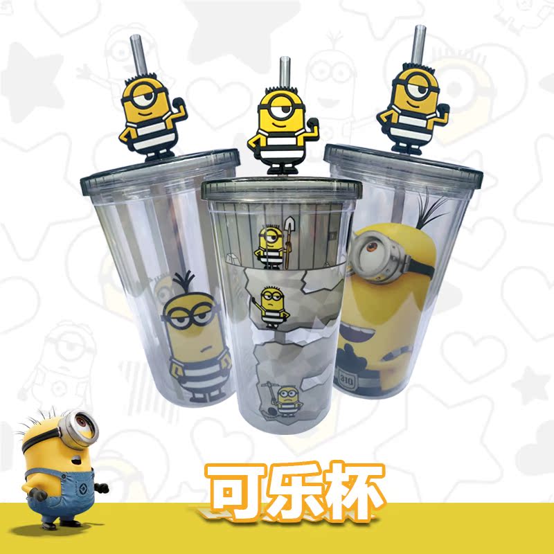 Tasse manga Xiao Huang personne Despicable Me Petite serie personnes jaunes - Ref 2701277 Image 1