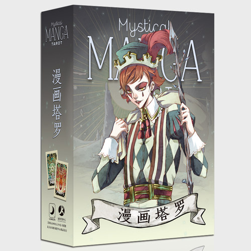 神秘塔罗牌价格 神秘塔罗牌图片 星期三