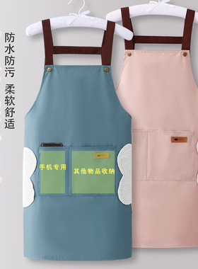 mo墨绿色厨师帮工炒菜围兜兜防水防油特大四季加大家居加厚围裙。