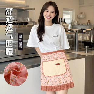 半节围群小碎花半截围兜兜夏季透气半身围腰可擦手短款围裙工作服