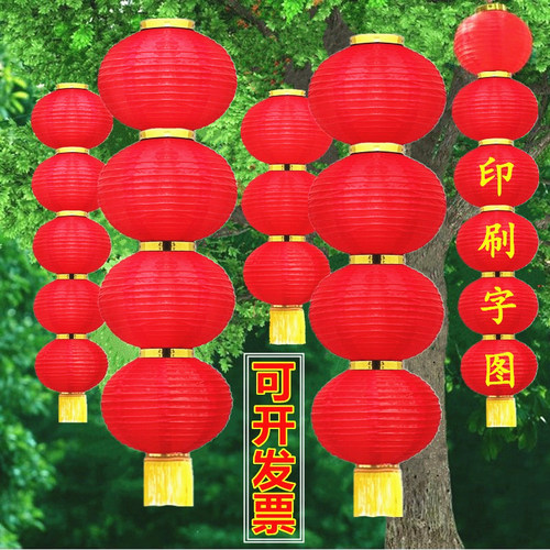 连串红灯笼户外防水防晒景区挂饰