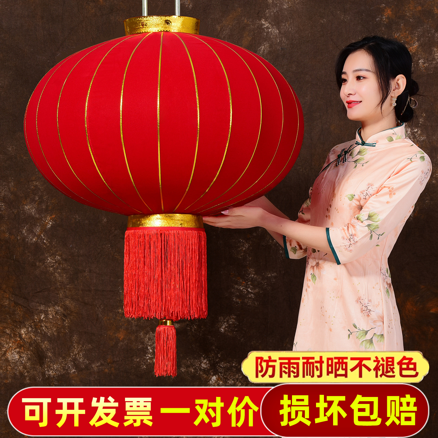 直销大门口阳台大红灯笼植绒布