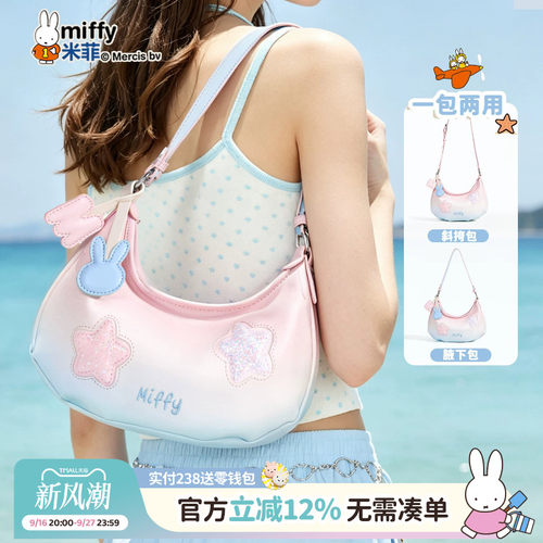 联系客服可代写贺卡呦~