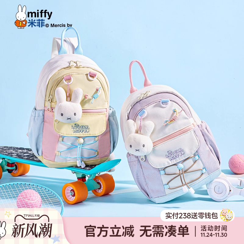 联系客服可代写贺卡呦~