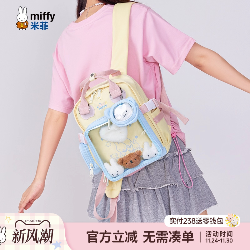 联系客服可代写贺卡呦~