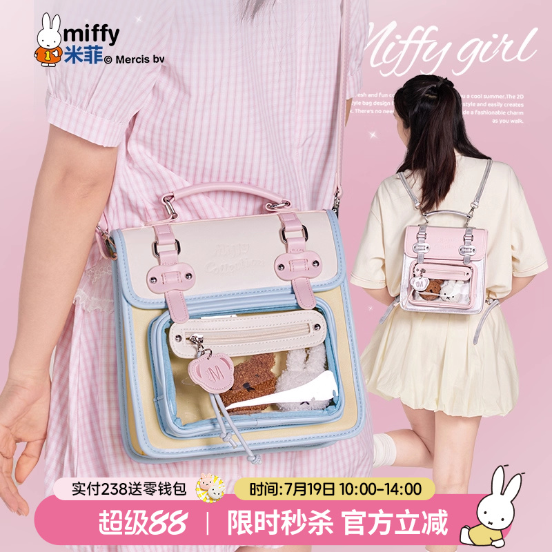 联系客服可代写贺卡呦~