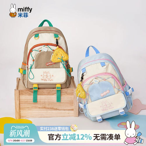 联系客服可代写贺卡呦~