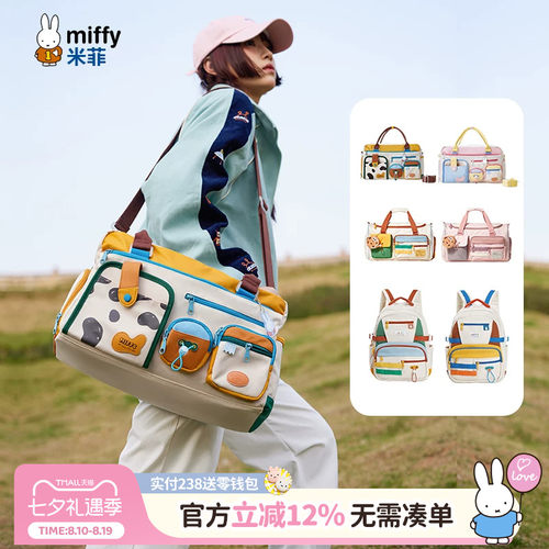 联系客服可代写贺卡呦~