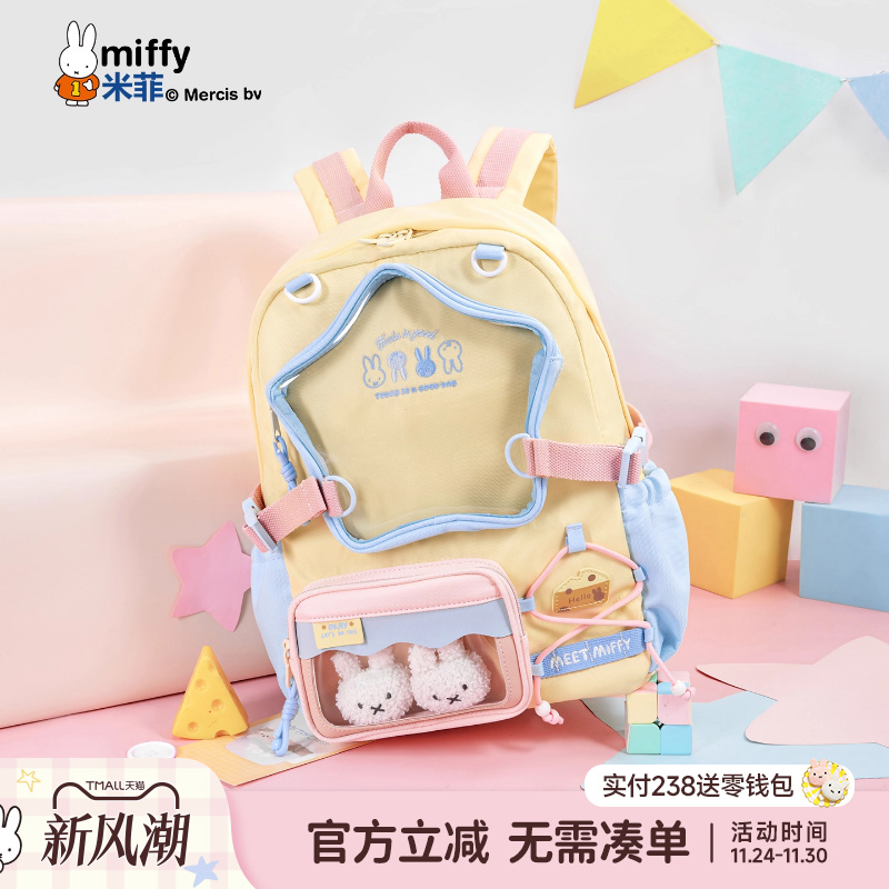 联系客服可代写贺卡呦~