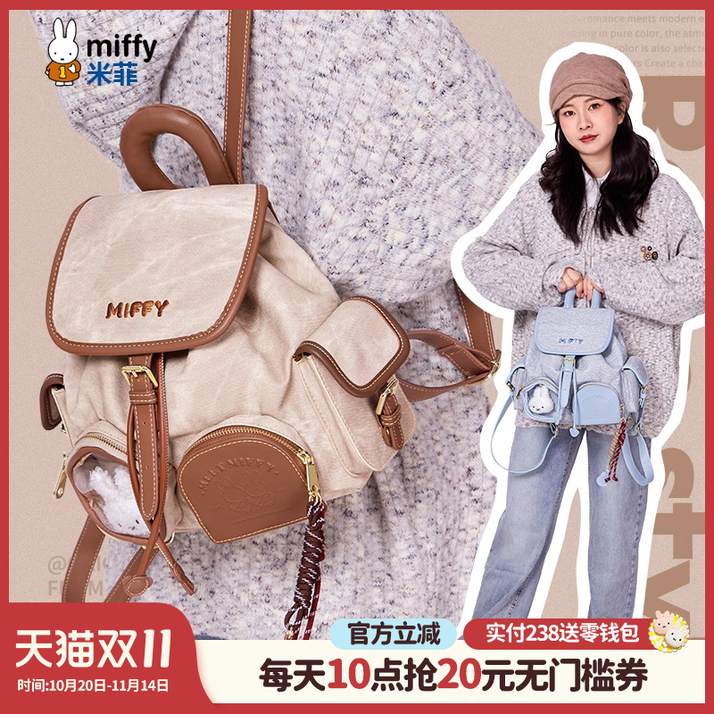 联系客服可代写贺卡呦~