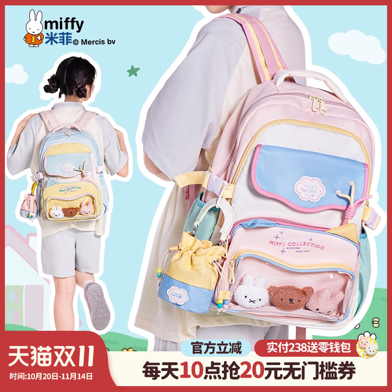 联系客服可代写贺卡呦~