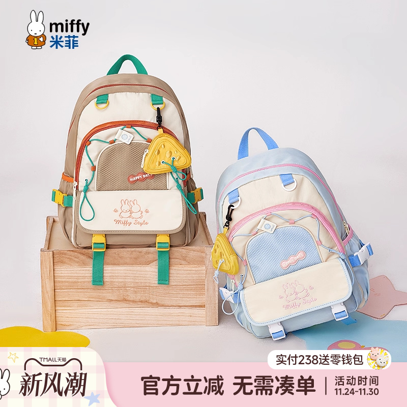 联系客服可代写贺卡呦~