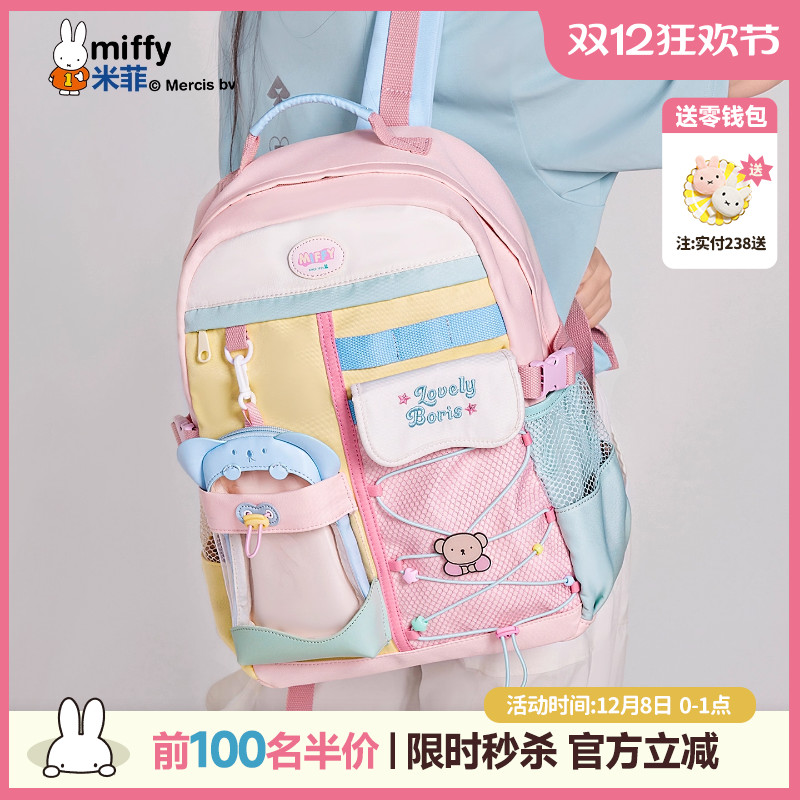 联系客服可代写贺卡呦~