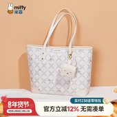 米菲大容量托特包2025年新款 包包通勤格纹简约时尚 百搭单肩手提女