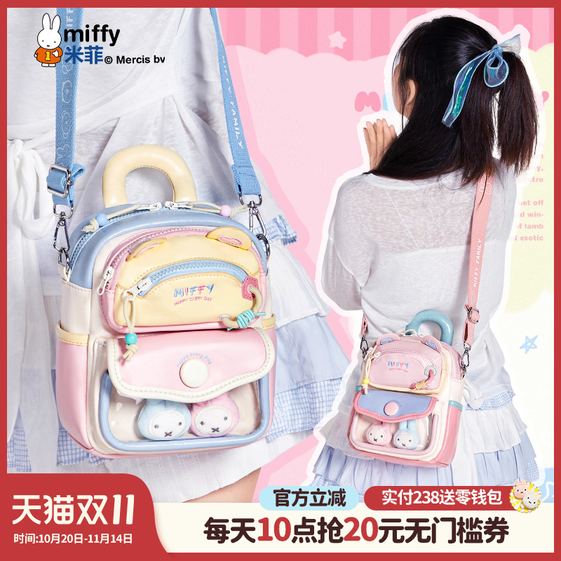 联系客服可代写贺卡呦~