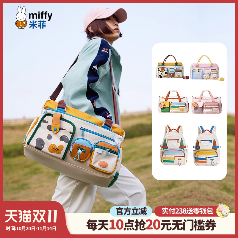 联系客服可代写贺卡呦~