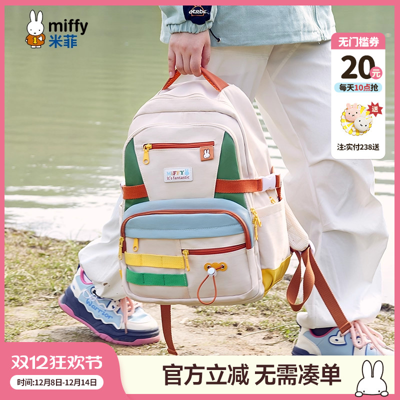 联系客服可代写贺卡呦~