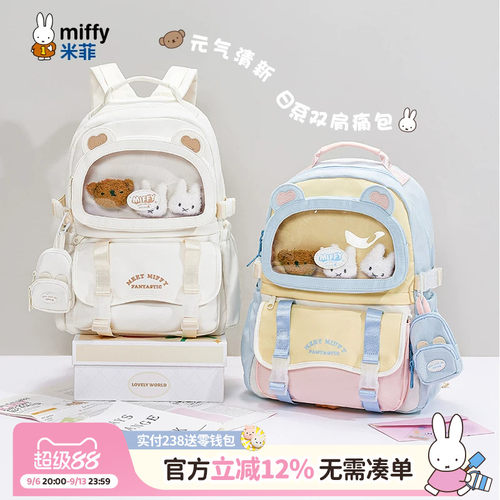 联系客服可代写贺卡呦~