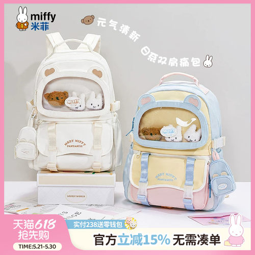 联系客服可代写贺卡呦~