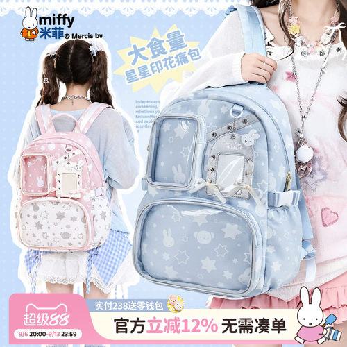 联系客服可代写贺卡呦~
