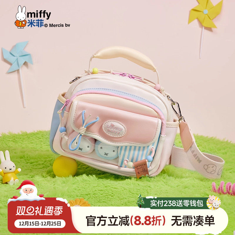 联系客服可代写贺卡呦~