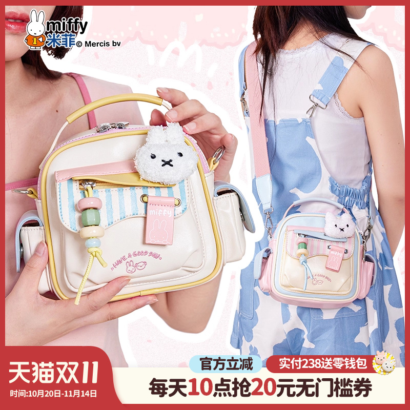 联系客服可代写贺卡呦~