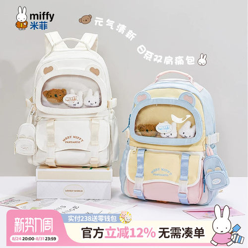 联系客服可代写贺卡呦~