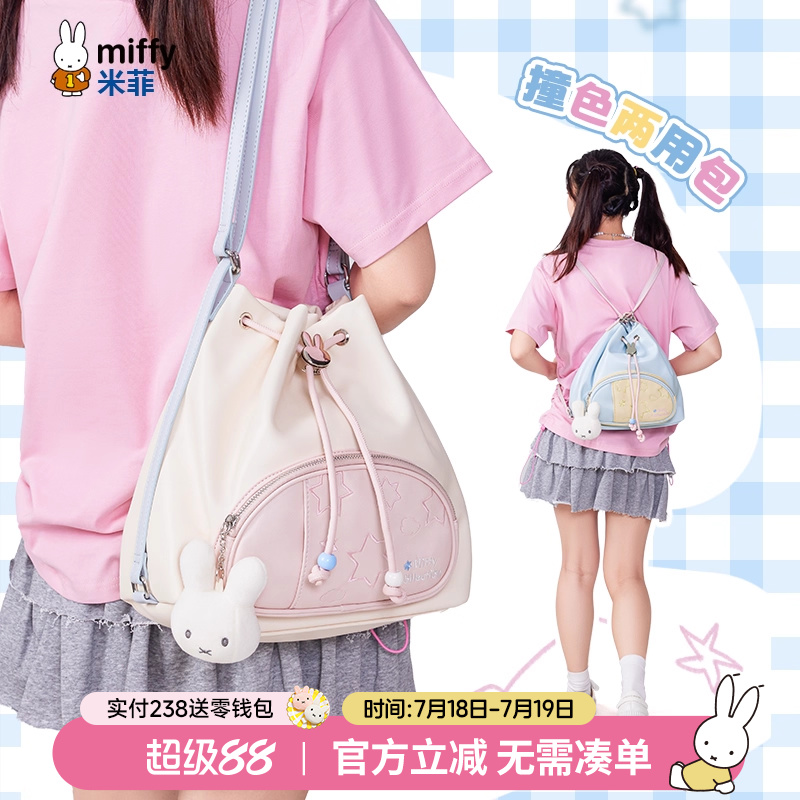 联系客服可代写贺卡呦~