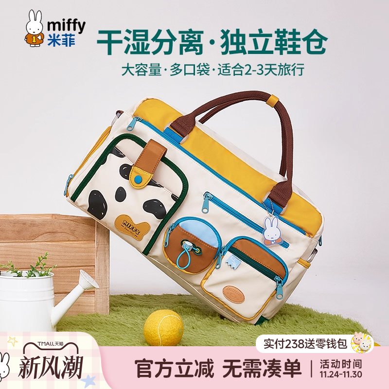 联系客服可代写贺卡呦~