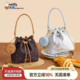 米菲印花水桶包女2025年新款 高级感日常通勤链条单肩斜挎包手提包
