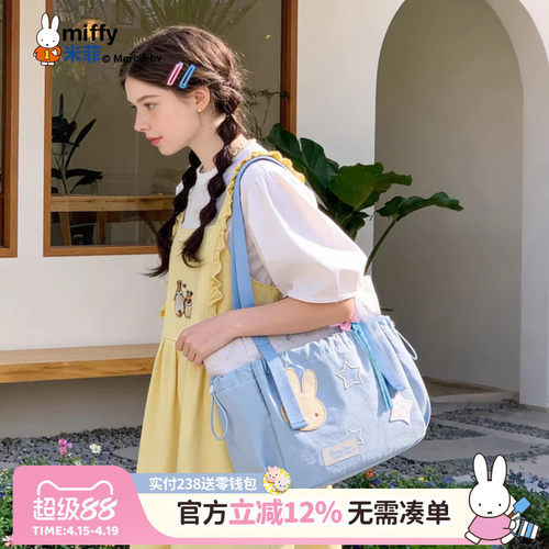 联系客服可代写贺卡呦~