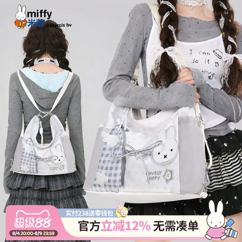 联系客服可代写贺卡呦~