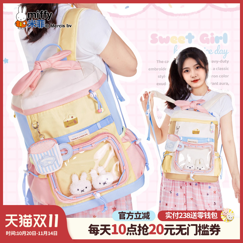 联系客服可代写贺卡呦~