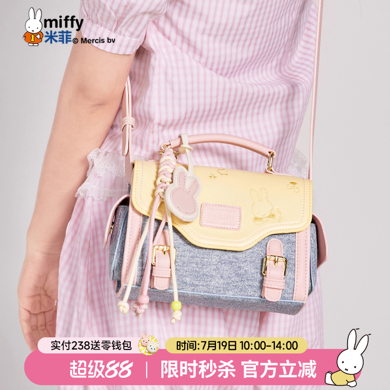 联系客服可代写贺卡呦~