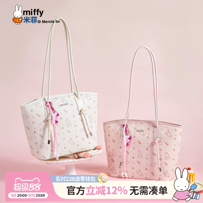 米菲印花通勤托特女包图片