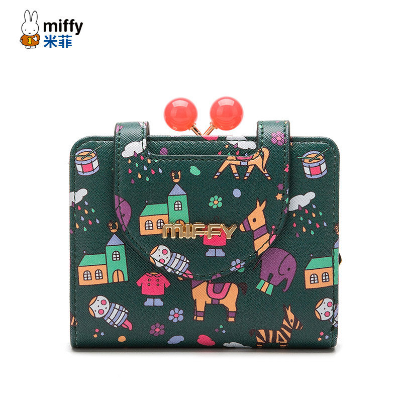 米菲甜美短款钱包2019新款韩版清新迷你学生零钱包钱夹女士小钱包在类目 箱包皮具/热销女包/男包, 钱包中 - 来自Buy2taobao.com提供专业的淘宝代购服务