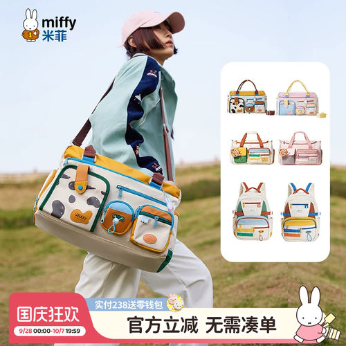 联系客服可代写贺卡呦~