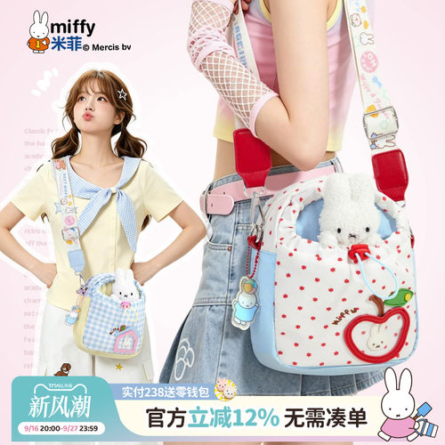 联系客服可代写贺卡呦~
