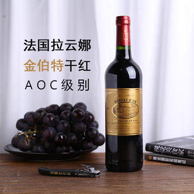 伯特干红价格\/报价_伯特干红畅销商品比价 - 挖