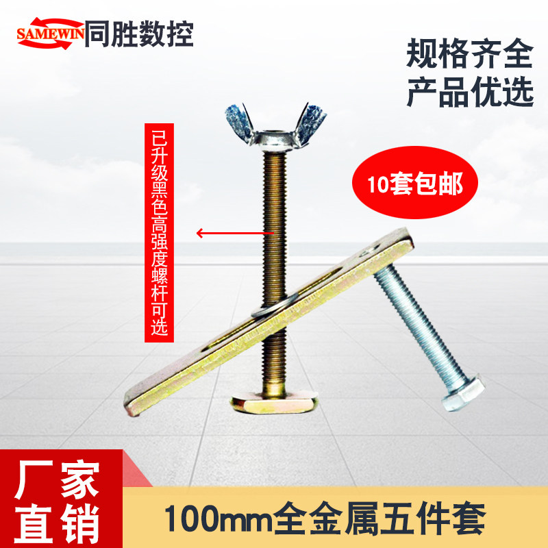 同胜(工具)加长台面广告雕刻机图片