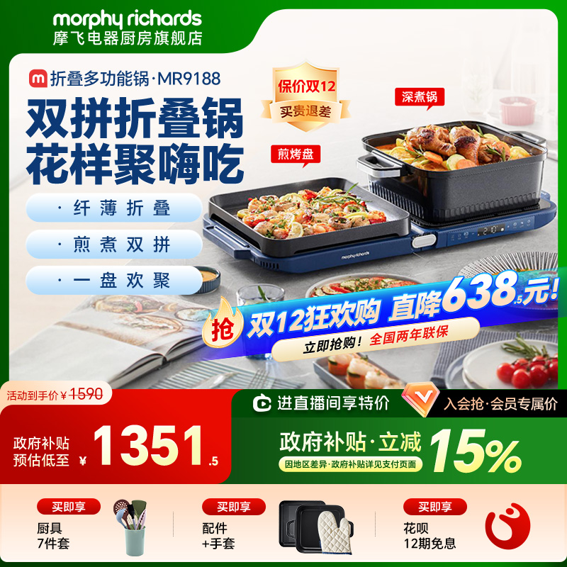 Ħ۵๦̿忾⿻˹ 1351.84Ԫ()