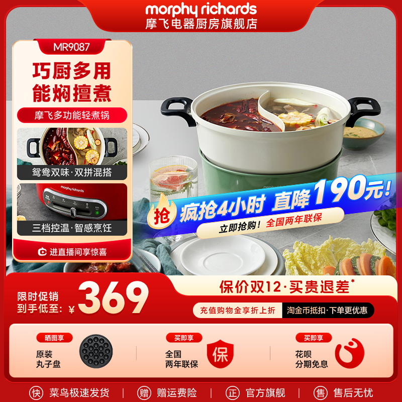 ĦɵԧȻʽ๦ܼ忾һ 350.22Ԫ