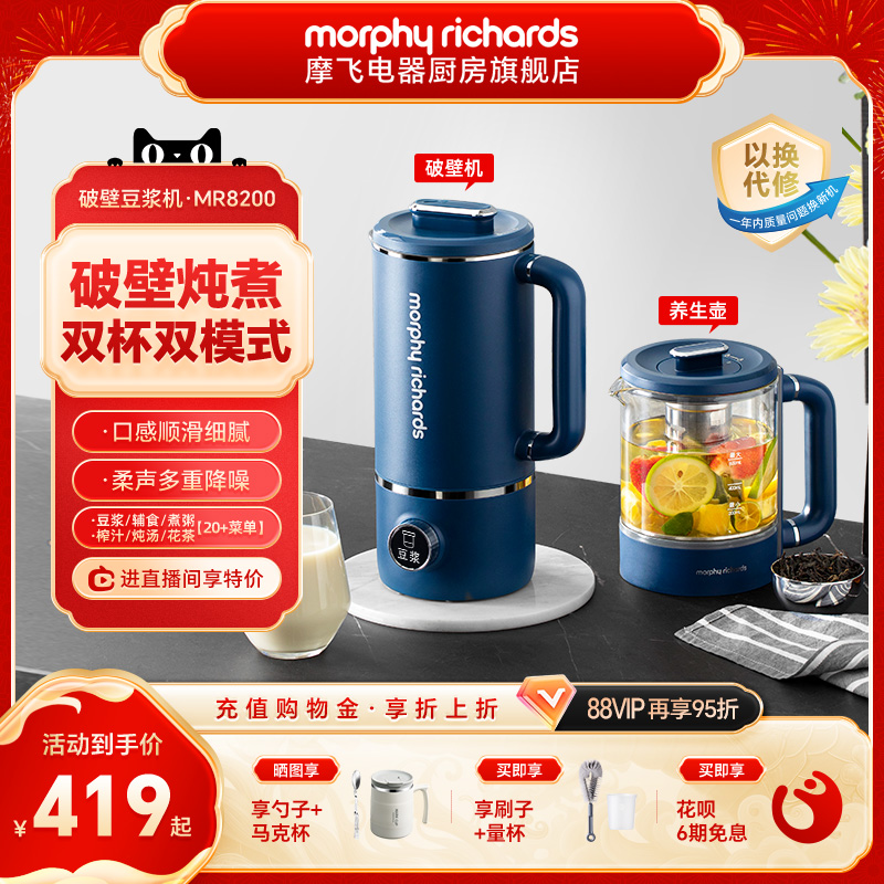 ĦƱڻ˫ȫԶСե֭ȶ398.05Ԫȯ