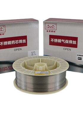 天津金桥药芯JQ.MG304 ER304L ER308L不锈钢气保实芯焊丝