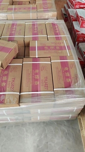 J506 J502 J507碳钢焊条 THJ427 天津大桥