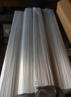 纯钛焊丝TA1 TA2 TA9 TA10钛合金焊丝TC4 1.6 2.0 2.5 3.2  1.0